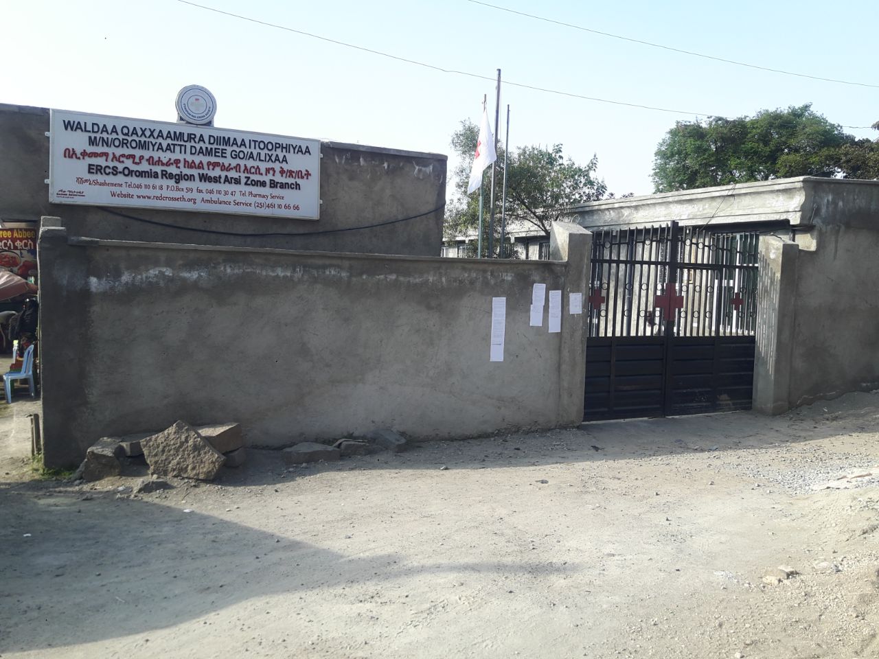 Branch offices in West Arsi